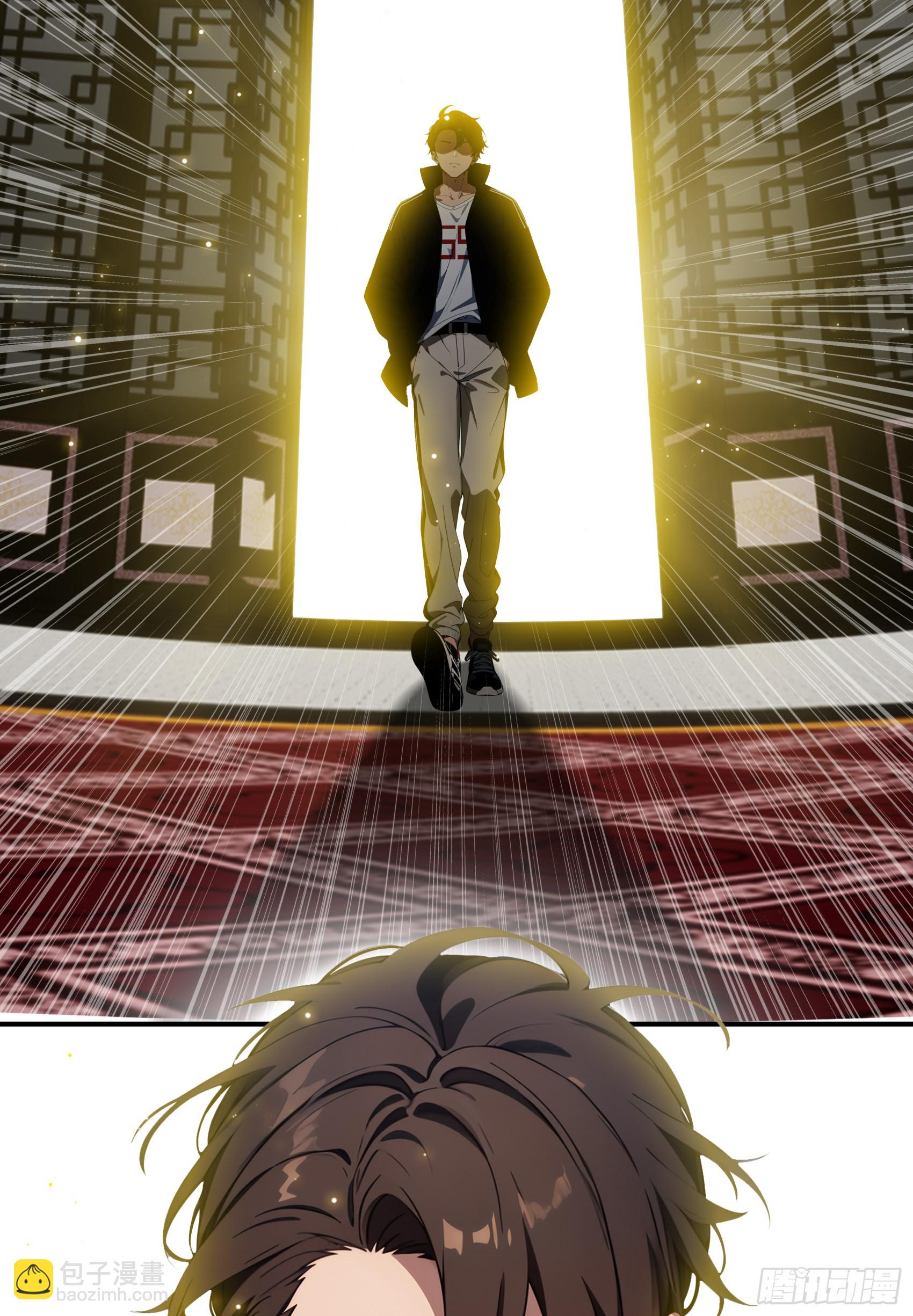 第80话：他就是元家家主？-第81话