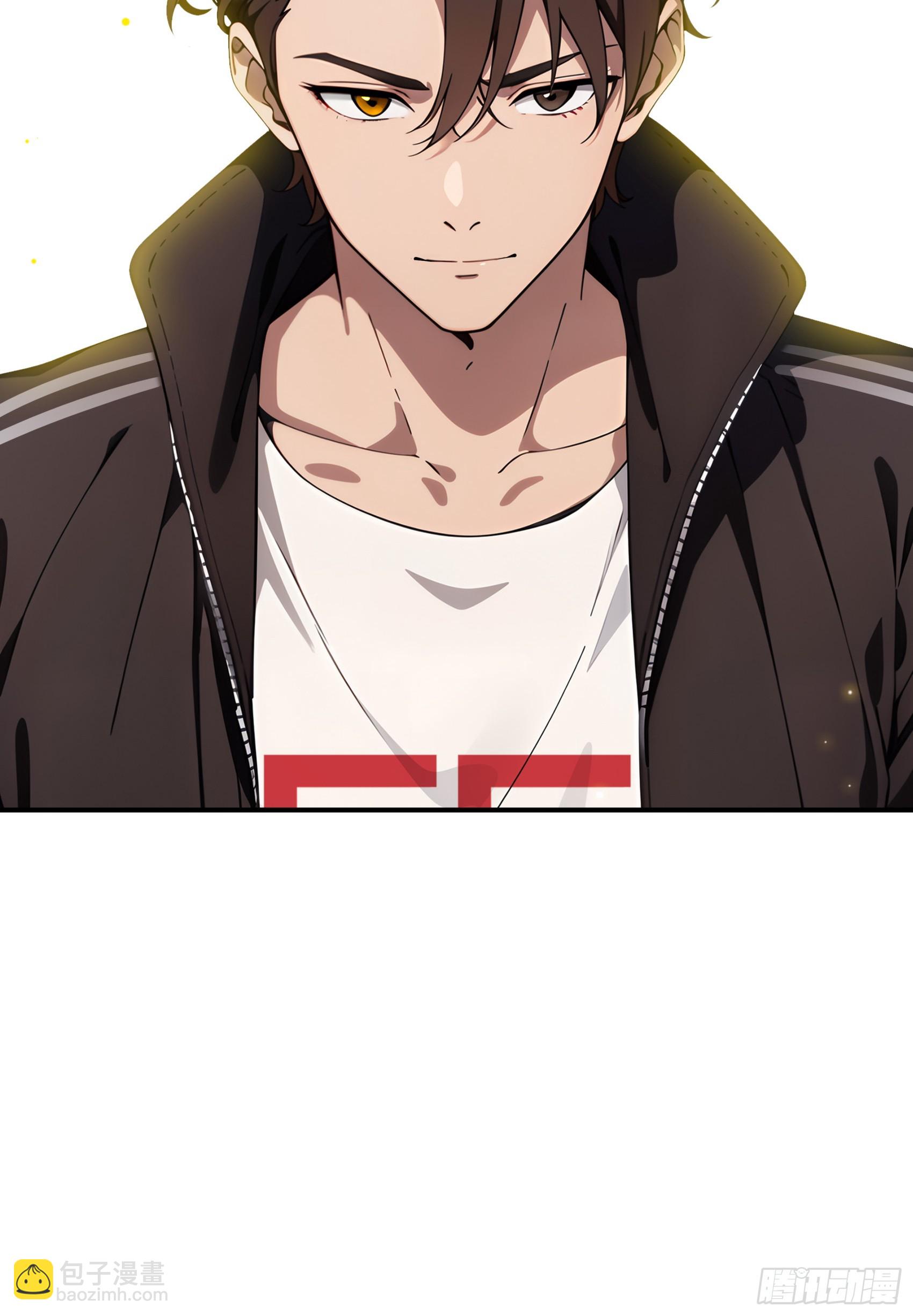 第80话：他就是元家家主？-第81话