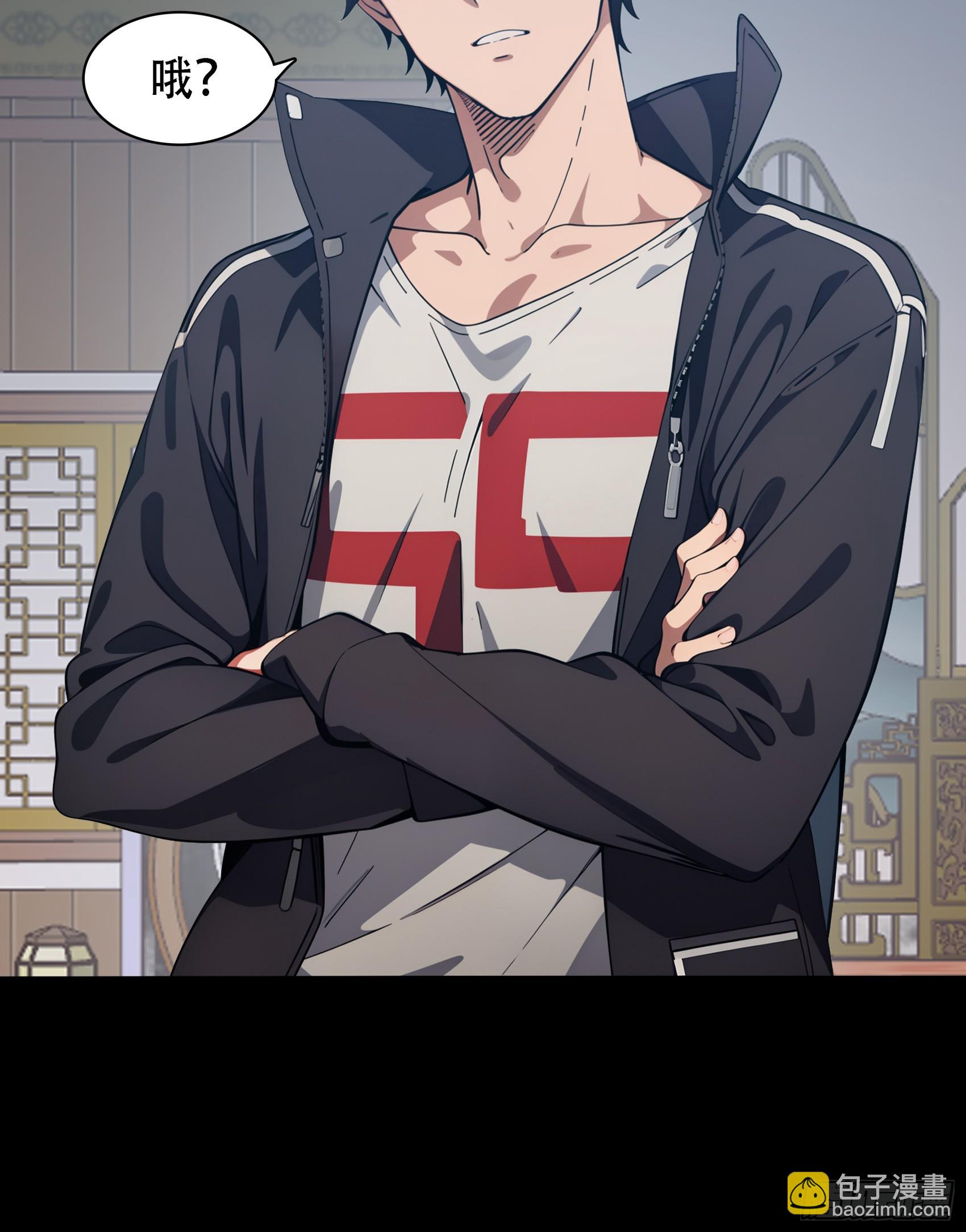 182：你是我永远的老大嘤嘤嘤-第89话