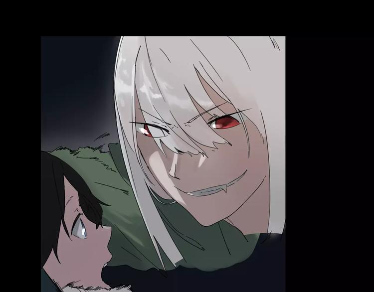 序章 穿越百年的爱恨纠缠-第1话