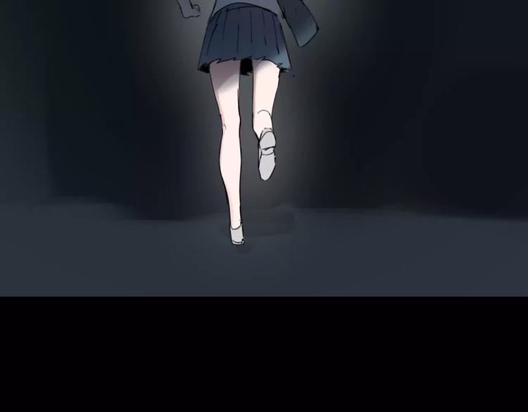 序章 穿越百年的爱恨纠缠-第1话