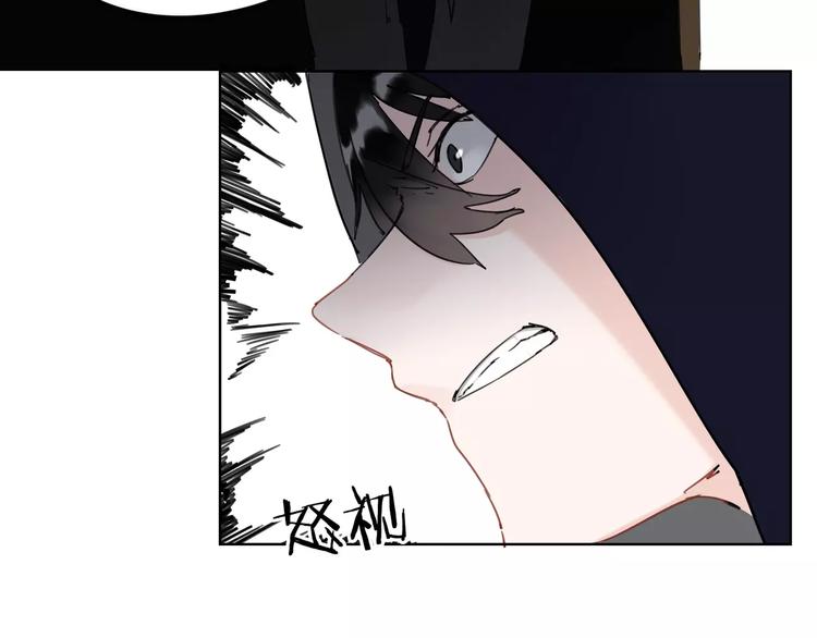 第10话 谁是你的主人？(1/2)-第11话