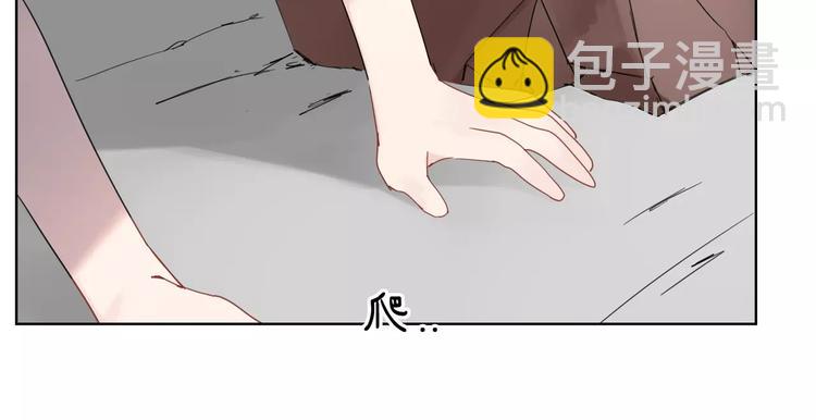 第10话 谁是你的主人？(1/2)-第11话