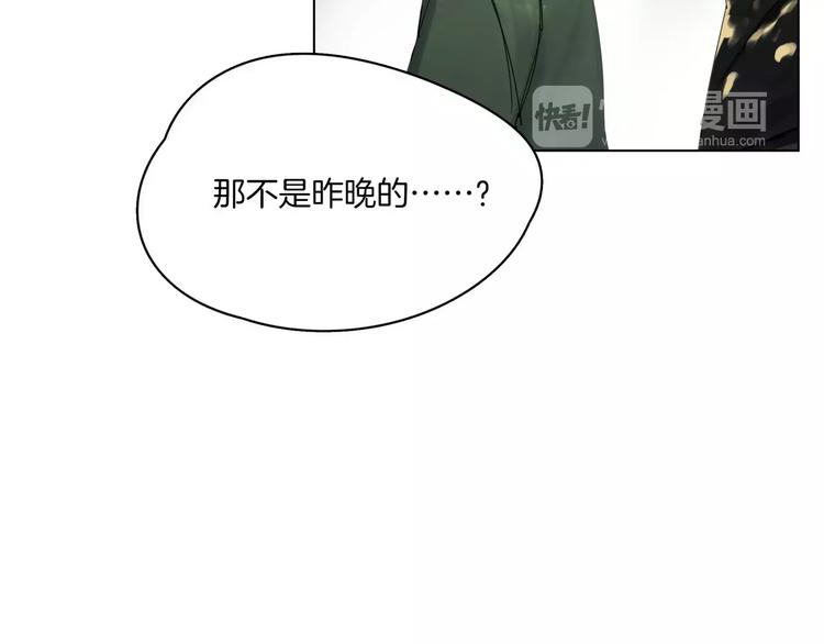 第10话 谁是你的主人？(1/2)-第11话