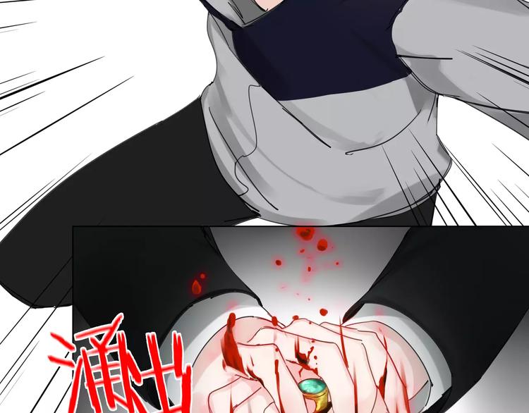 第10话 谁是你的主人？(1/2)-第11话