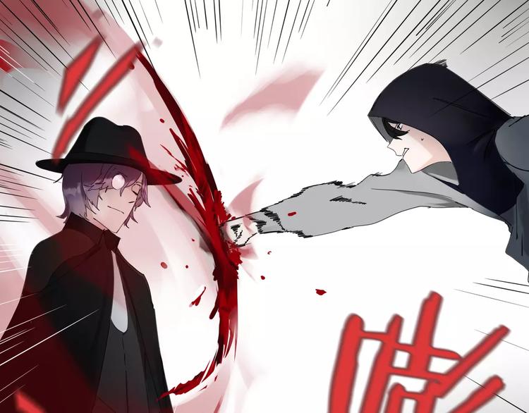 第10话 谁是你的主人？(1/2)-第11话