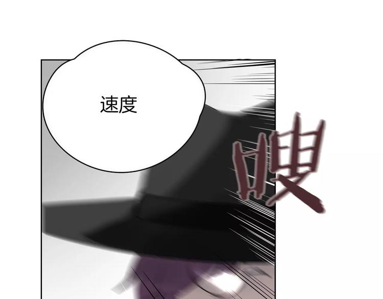 第10话 谁是你的主人？(1/2)-第11话