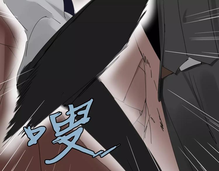 第10话 谁是你的主人？(1/2)-第11话