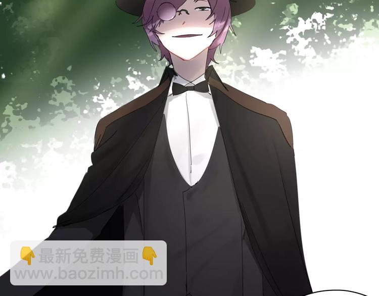 第10话 谁是你的主人？(1/2)-第11话