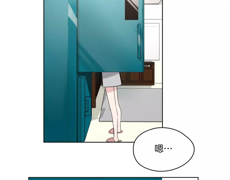 第12话 还有这种操作？(1/2)-第13话