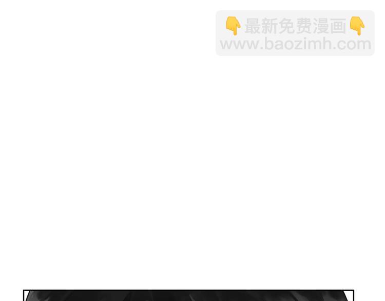 第12话 还有这种操作？(1/2)-第13话