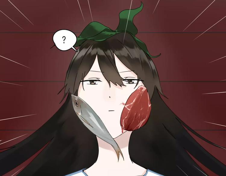 第12话 还有这种操作？(1/2)-第13话