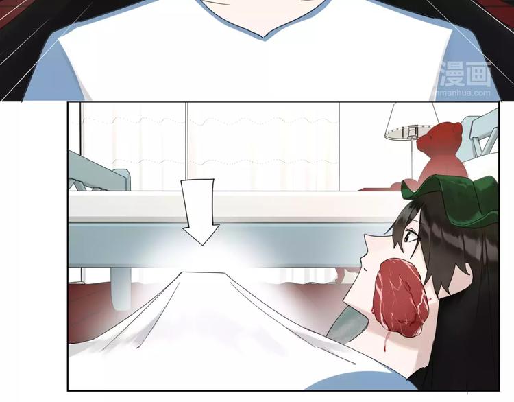 第12话 还有这种操作？(1/2)-第13话