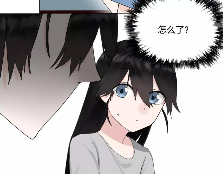 第12话 还有这种操作？(1/2)-第13话