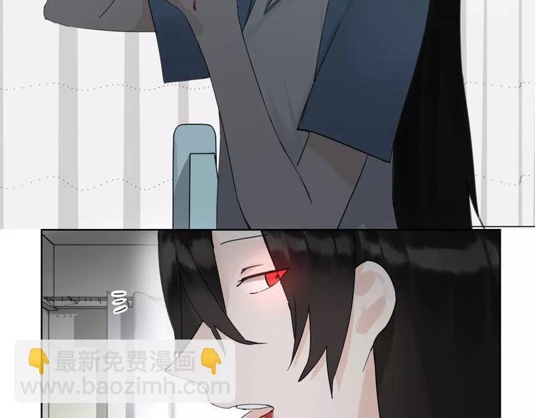 第12话 还有这种操作？(1/2)-第13话