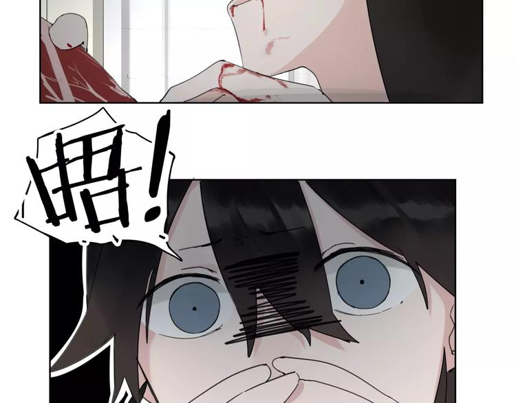 第12话 还有这种操作？(1/2)-第13话