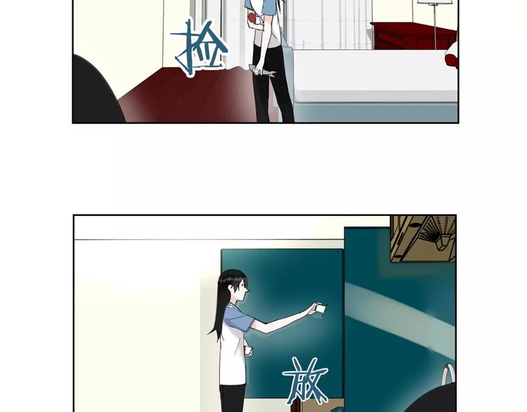 第12话 还有这种操作？(1/2)-第13话