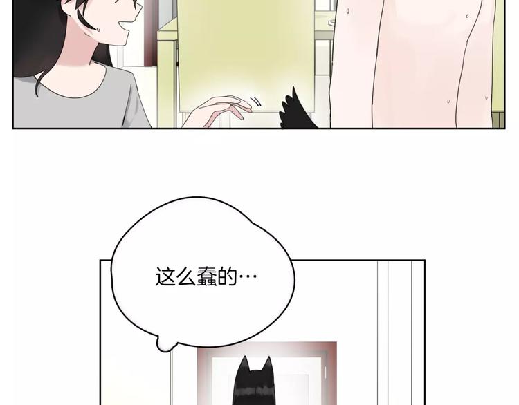 第13话 不要送死(1/3)-第15话