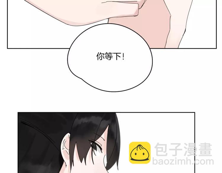 第13话 不要送死(1/3)-第15话