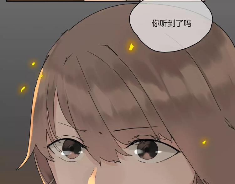 第13话 不要送死(1/3)-第15话