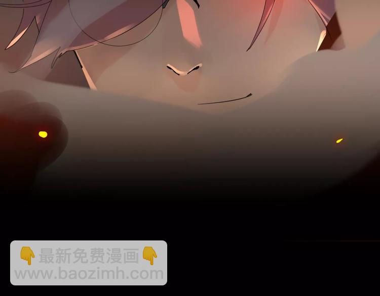 第13话 不要送死(1/3)-第15话