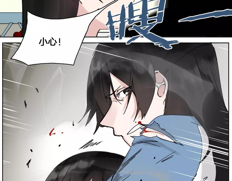 第15话 血仆(1/2)-第17话