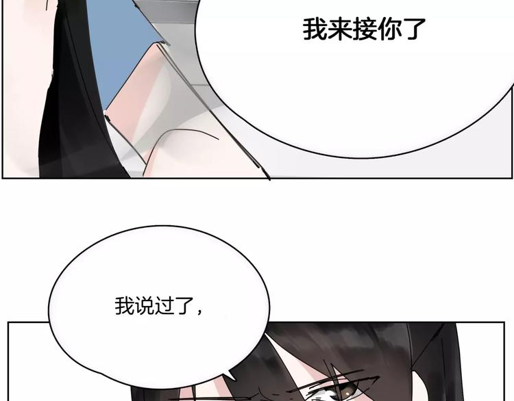 第15话 血仆(1/2)-第17话