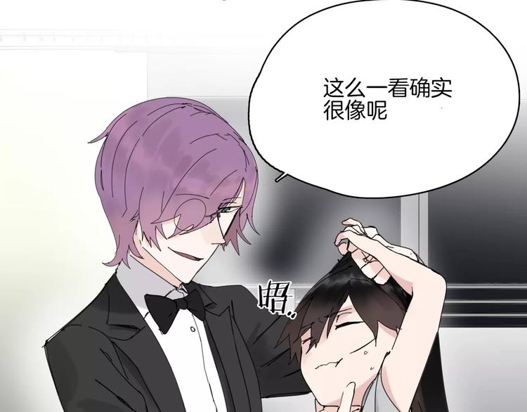 第15话 血仆(1/2)-第17话