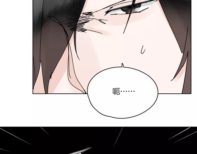 第15话 血仆(1/2)-第17话