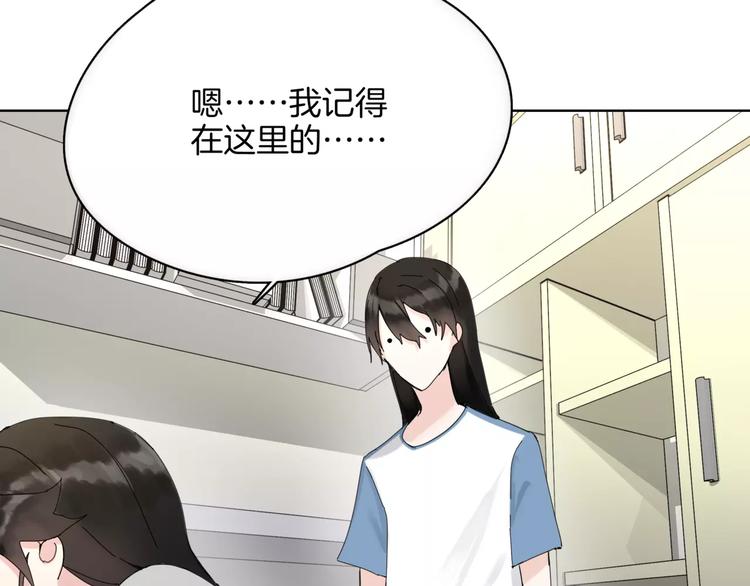 第15话 血仆(1/2)-第17话