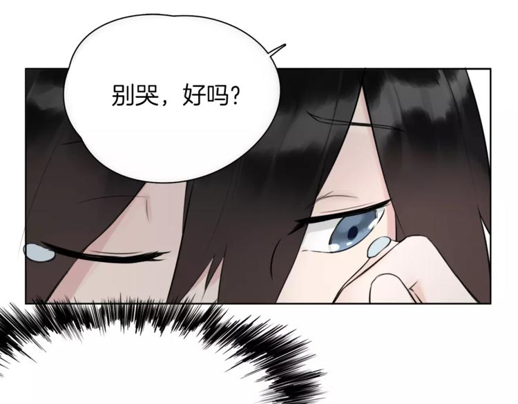 第17话 长头发的男人(1/2)-第19话