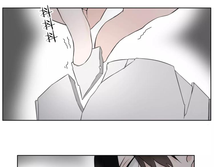 第17话 长头发的男人(1/2)-第19话