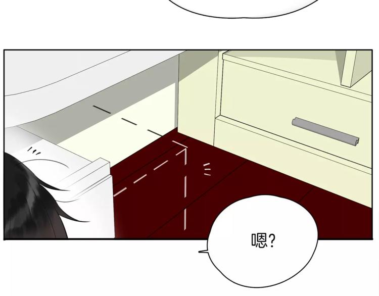 第17话 长头发的男人(1/2)-第19话