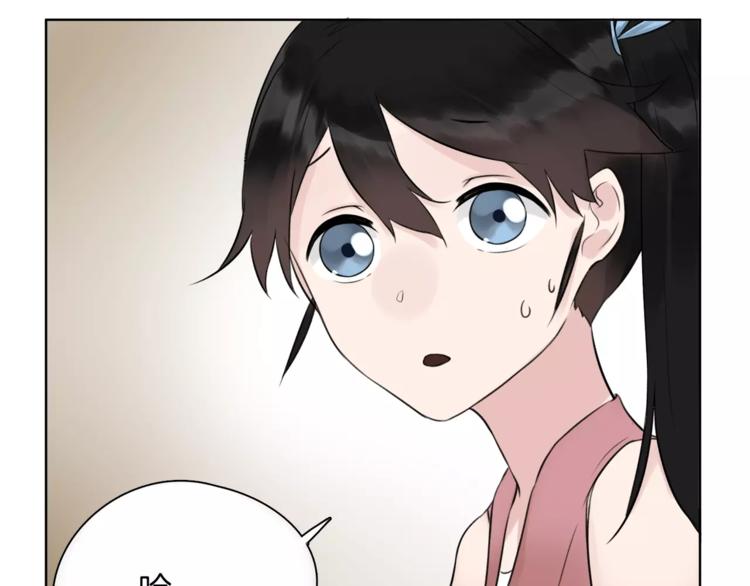 第17话 长头发的男人(1/2)-第19话