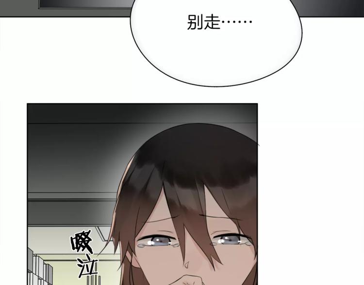 第17话 长头发的男人(1/2)-第19话