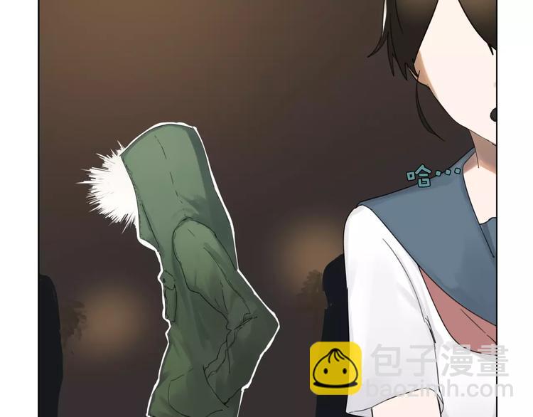 第2话 遇袭(1/2)-第3话