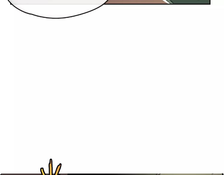 第2话 遇袭(1/2)-第3话