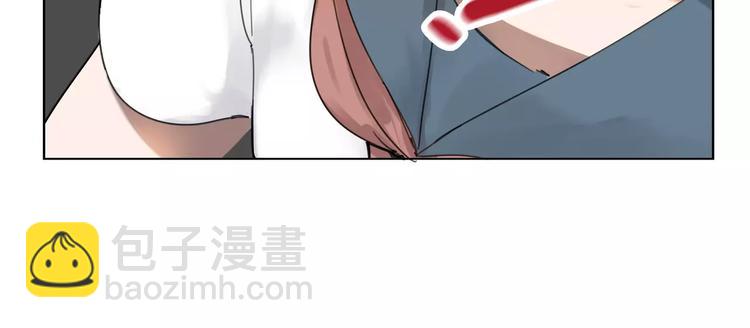 第2话 遇袭(1/2)-第3话