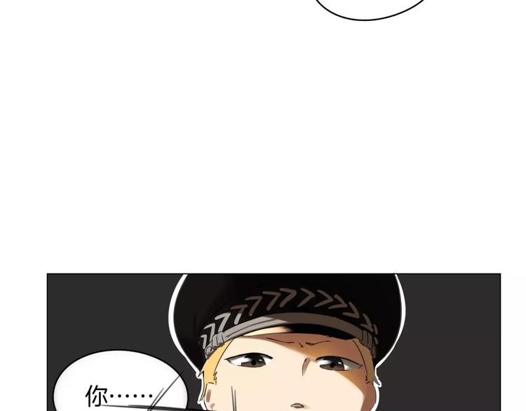 第2话 遇袭(1/2)-第3话