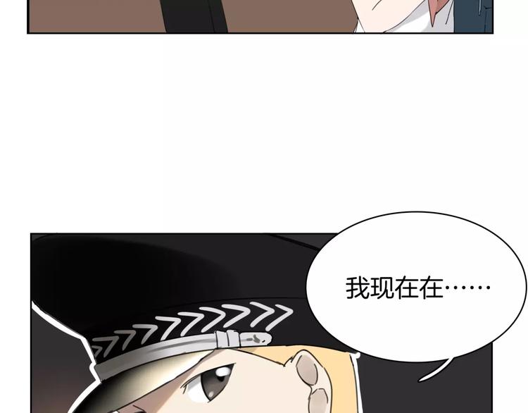 第2话 遇袭(1/2)-第3话