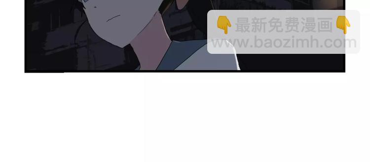 第2话 遇袭(1/2)-第3话