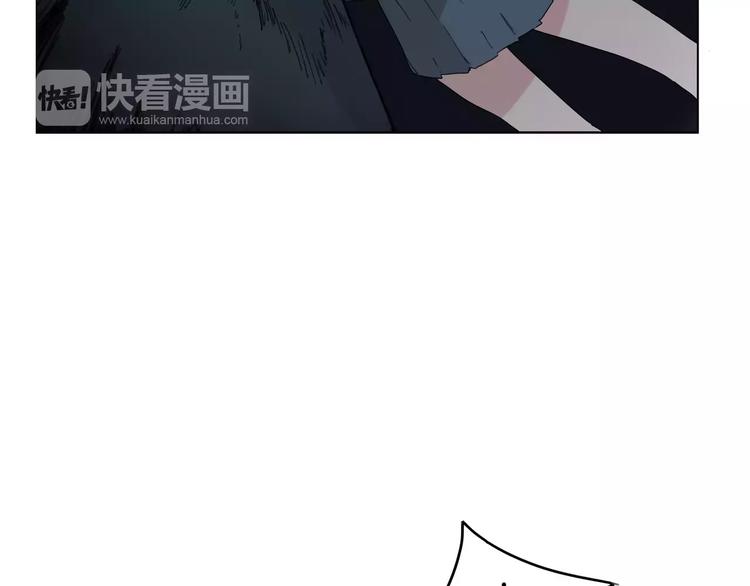 第2话 遇袭(1/2)-第3话