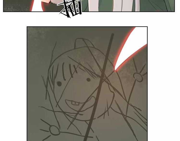 第19话 符咒(1/2)-第21话