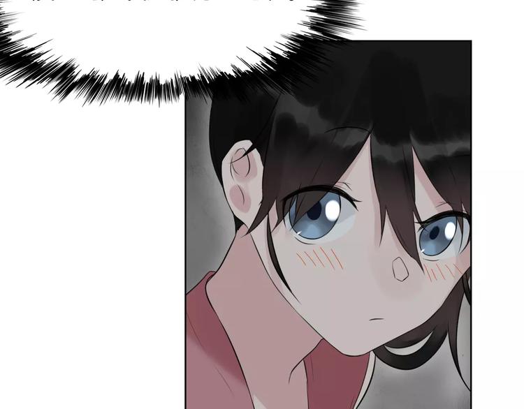 第19话 符咒(1/2)-第21话