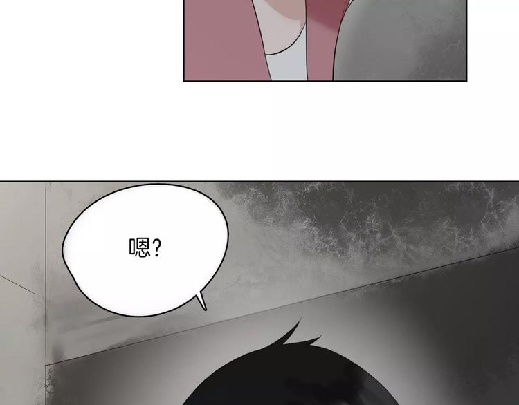 第19话 符咒(1/2)-第21话