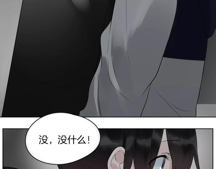 第19话 符咒(1/2)-第21话