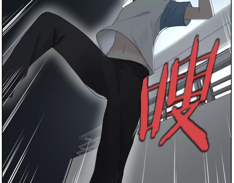 第21话 寻(1/2)-第23话