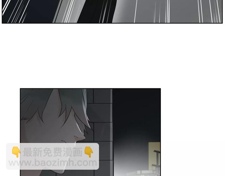 第21话 寻(1/2)-第23话