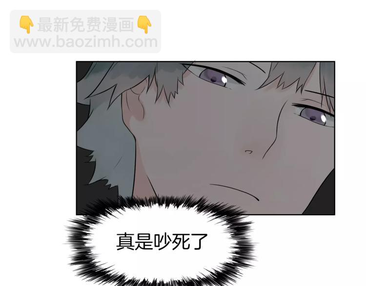 第21话 寻(1/2)-第23话