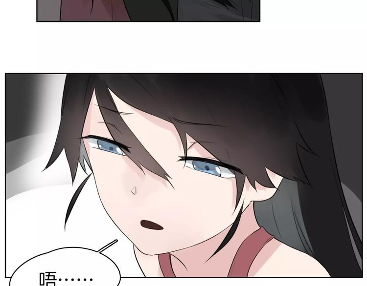 第21话 寻(1/2)-第23话